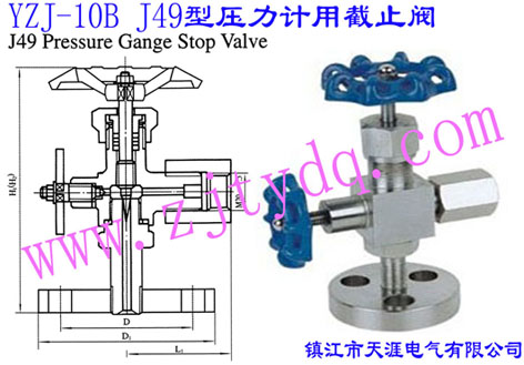 YZJ-10B J49͉Ӌ(j)ýֹyYZJ-10B J49 Pressure Gange Stop Valve